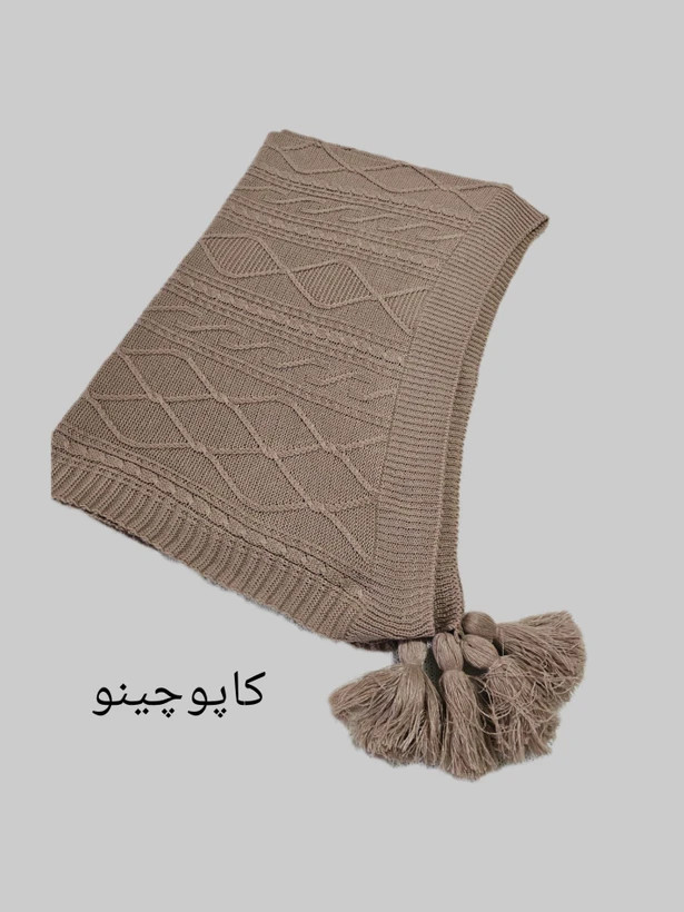 شال مبل پانچی (طرح بافت) دیانا